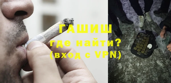 индика Покров