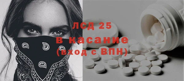 мяу мяу мука Покачи