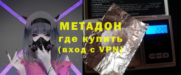 кокаин Переславль-Залесский