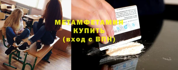 кокаин Переславль-Залесский