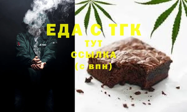 кокаин Переславль-Залесский