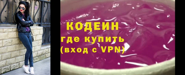 кокаин Переславль-Залесский