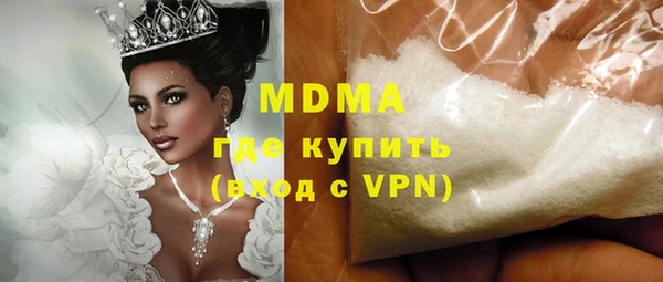 jwh Пересвет