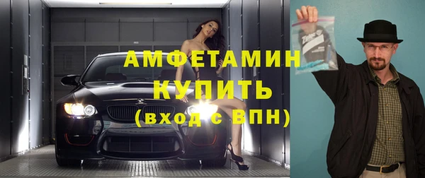 кокаин Переславль-Залесский