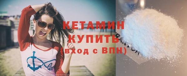 кокаин Переславль-Залесский