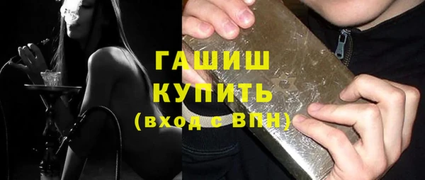 кокаин Переславль-Залесский
