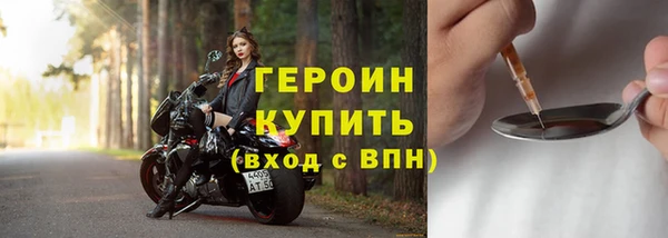 jwh Пересвет