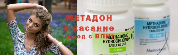 амфетамин Пестово
