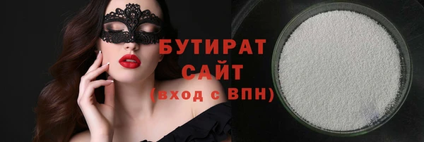 jwh Пересвет