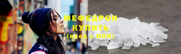 индика Покров