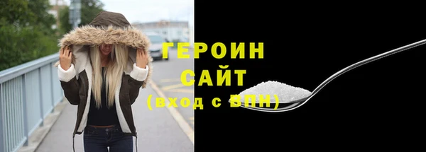 jwh Пересвет