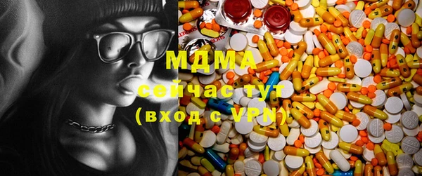 jwh Пересвет