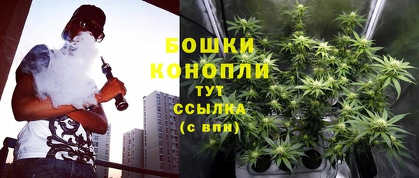 трава Покровск
