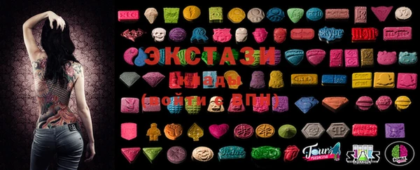 кокаин Переславль-Залесский