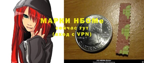 jwh Пересвет