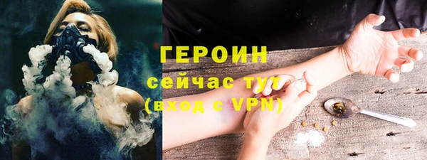 jwh Пересвет