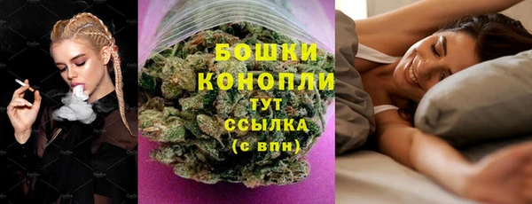 кокаин Переславль-Залесский