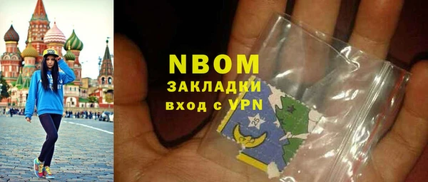 кокаин Переславль-Залесский