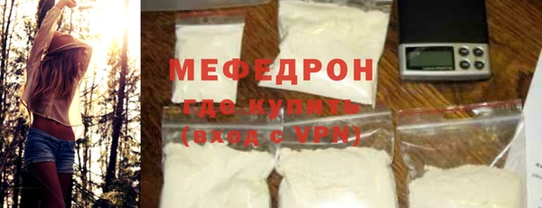 кокаин Переславль-Залесский