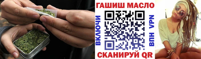 Купить где  Пойковский  Дистиллят ТГК жижа 